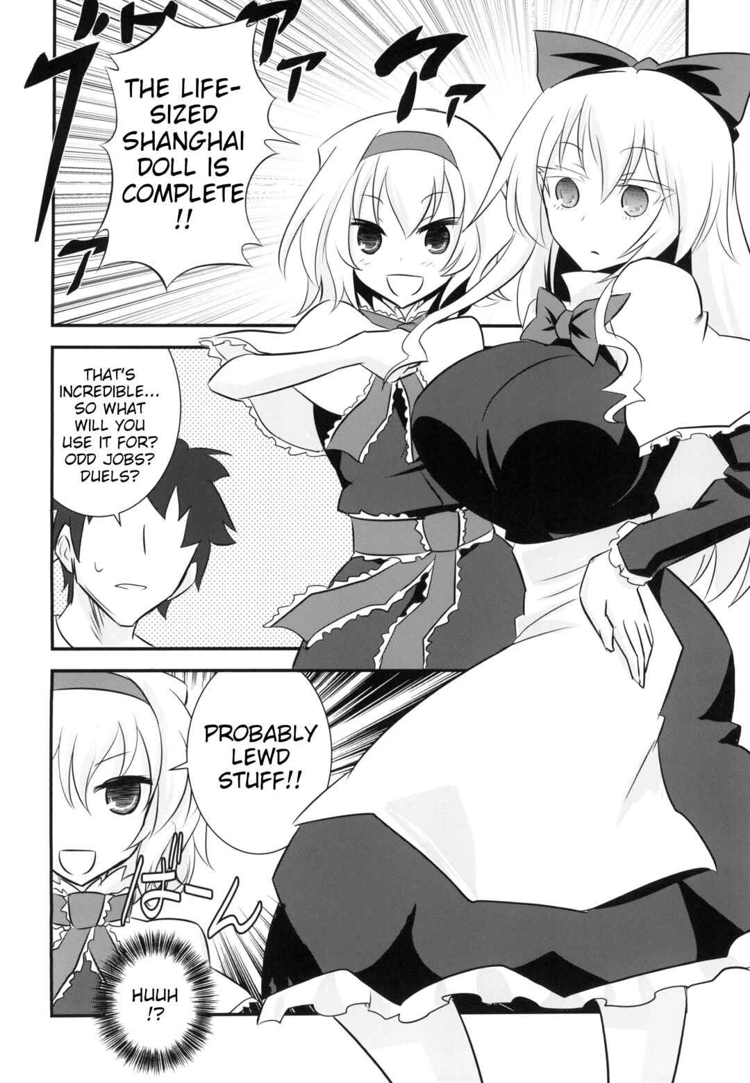 Page 4 Chapter Unknown_5161 Touhou - Shanghai Love Doll (Doujinshi)