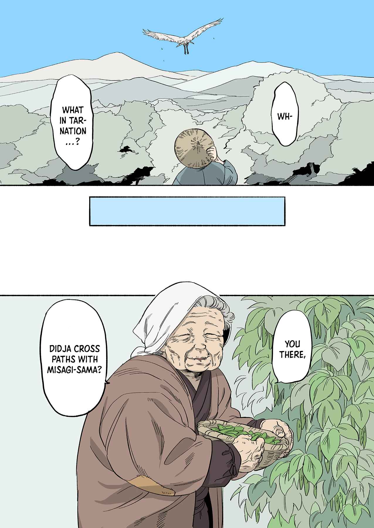 Page 5 Chapter Unknown_9001 A Little Story about a Fish Thief who Steals with Impunity