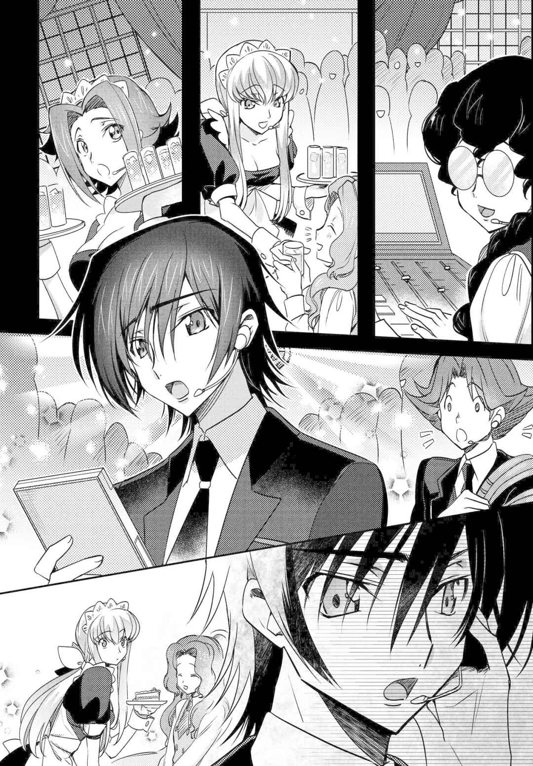Page 17 Chapter 14 Code Geass: Lelouch The Private Home Tutor