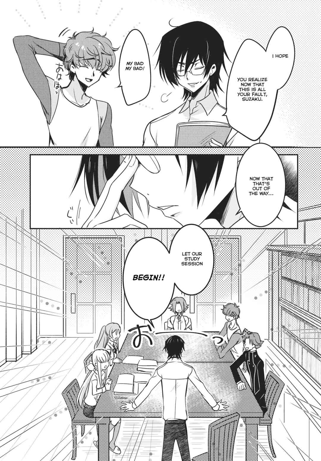 Page 13 Chapter 11 Code Geass: Lelouch The Private Home Tutor