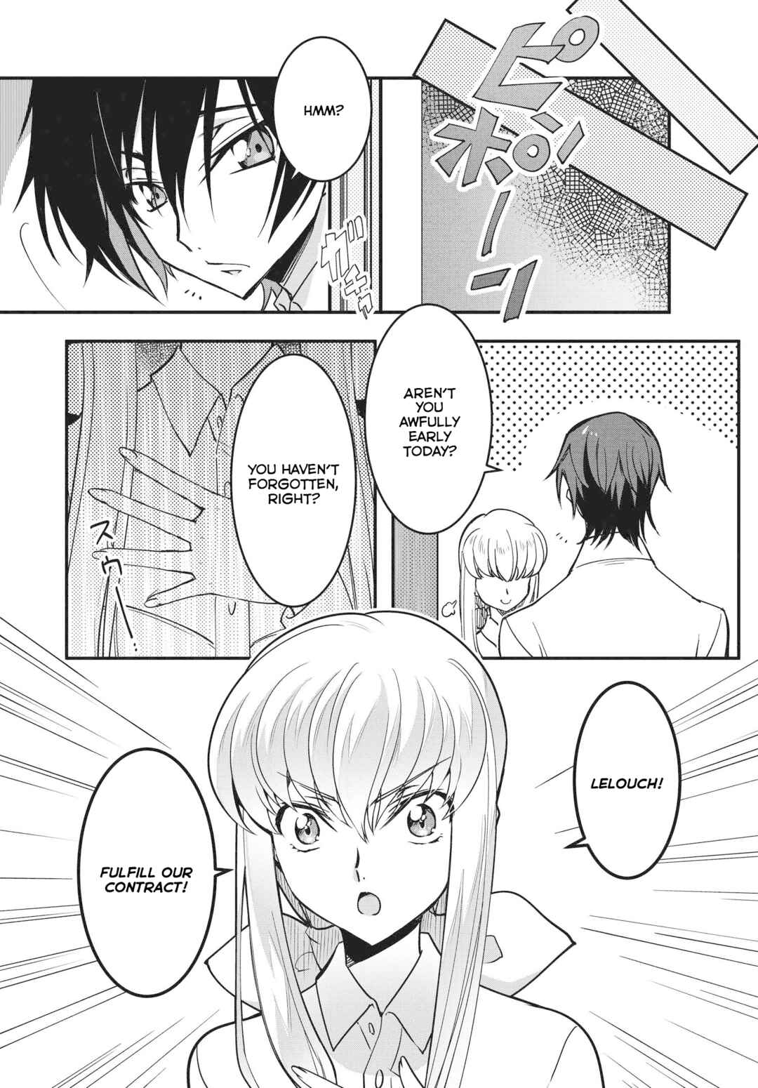 Page 5 Chapter 11 Code Geass: Lelouch The Private Home Tutor