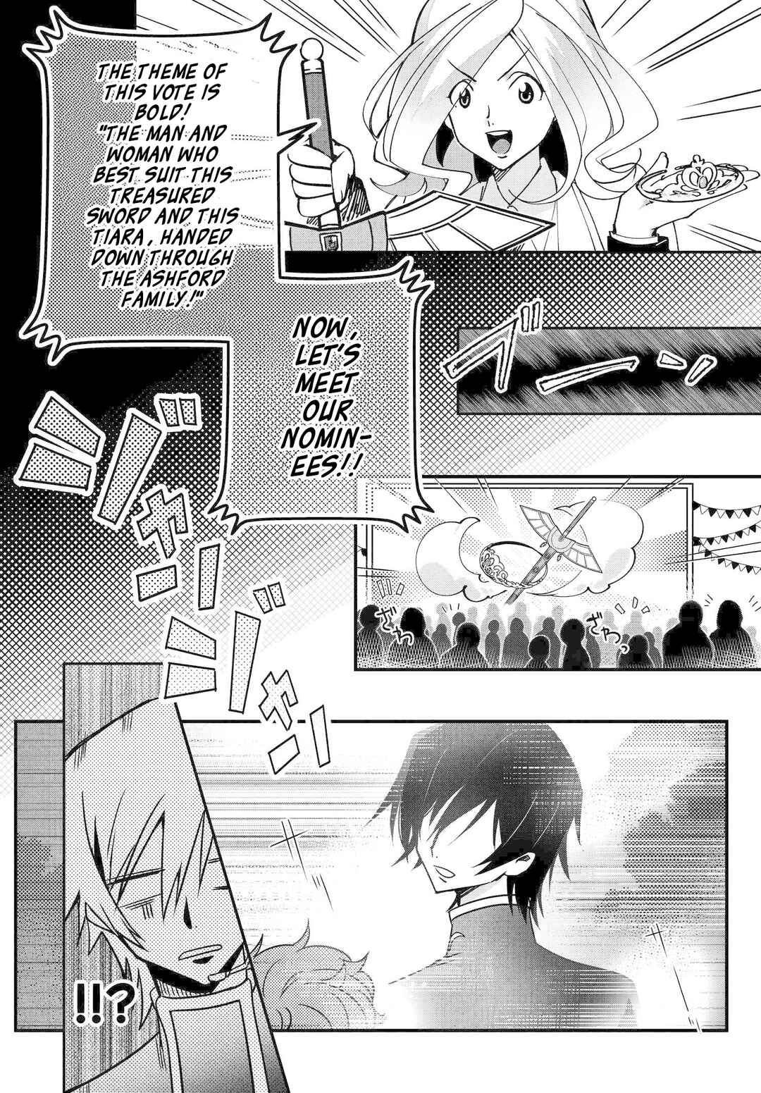 Page 12 Chapter 13 Code Geass: Lelouch The Private Home Tutor