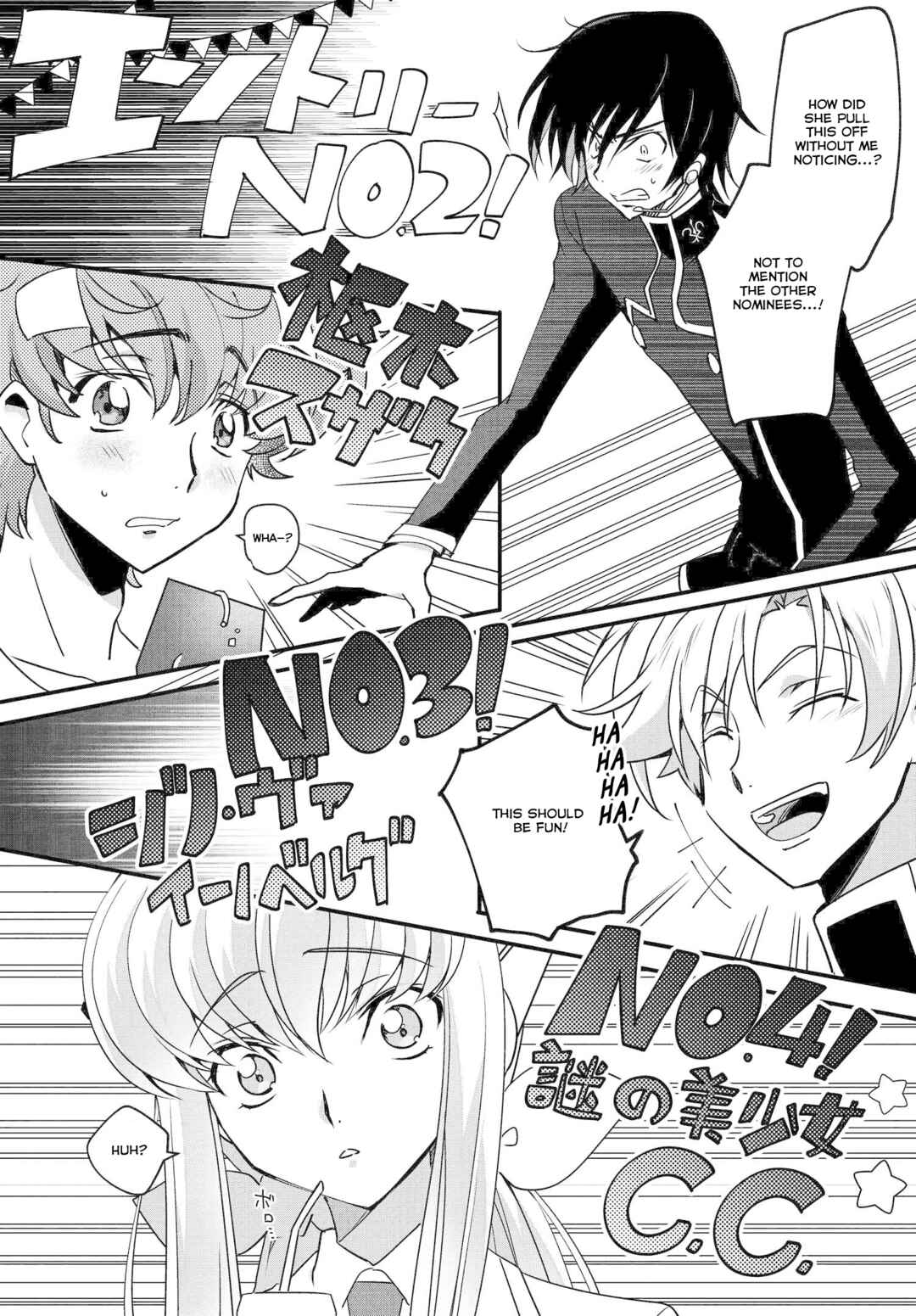 Page 15 Chapter 13 Code Geass: Lelouch The Private Home Tutor