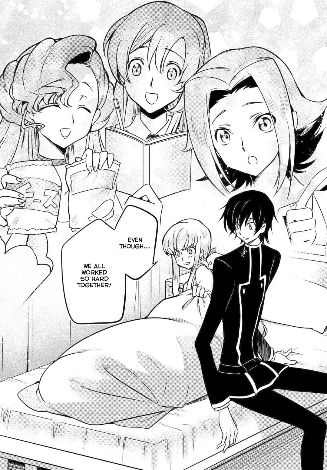 Page 15 Chapter 12 Code Geass: Lelouch The Private Home Tutor