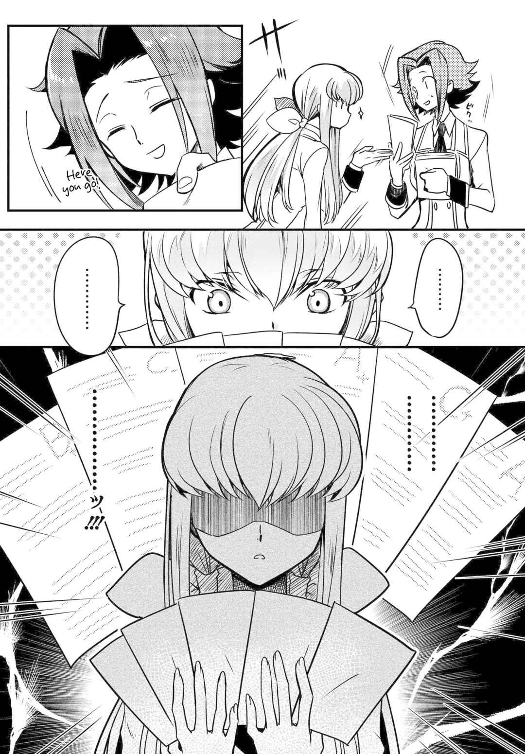 Page 2 Chapter 12 Code Geass: Lelouch The Private Home Tutor