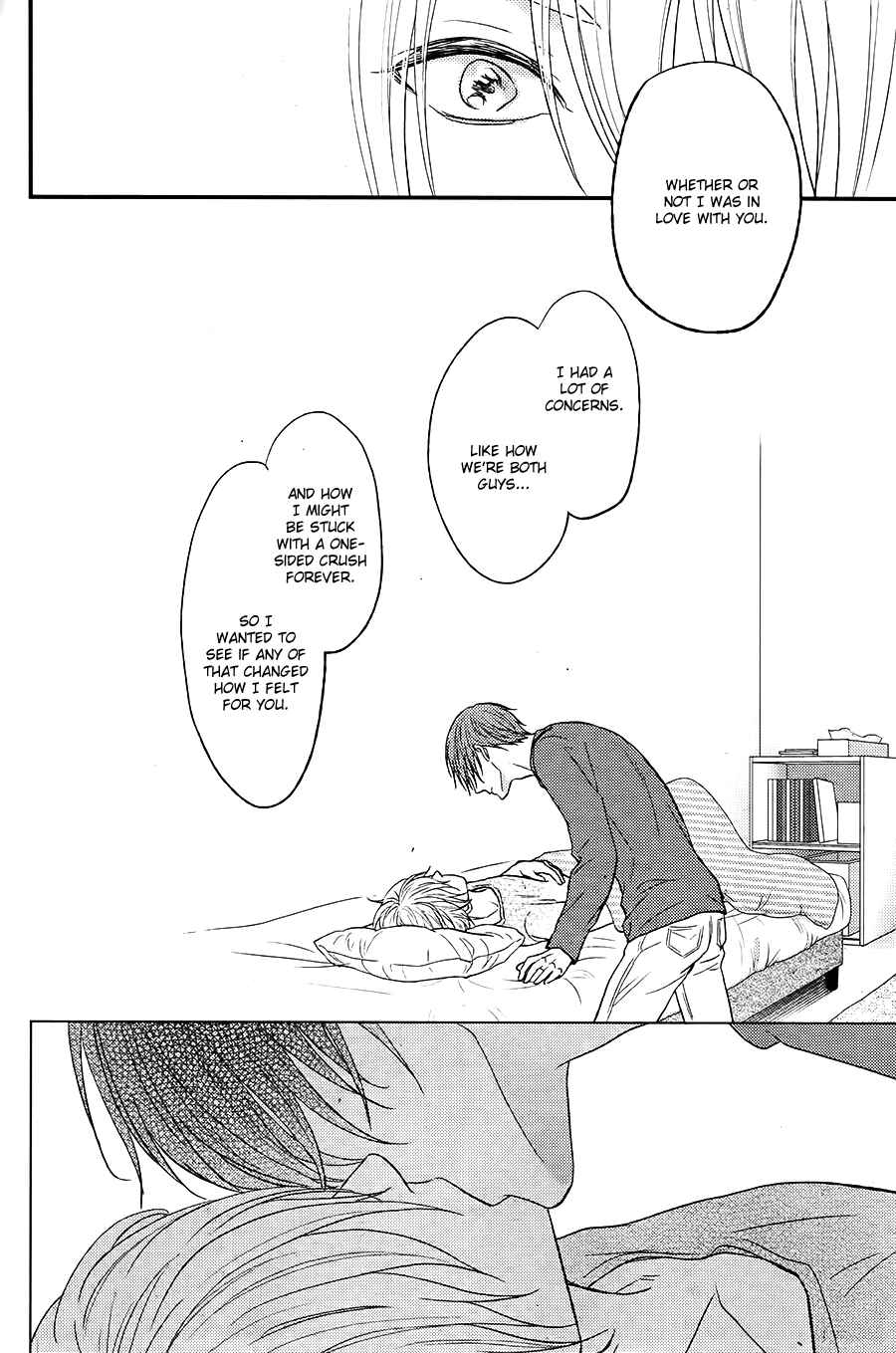 Page 19 Chapter 6 Kitto Kiss o Suru Toki
