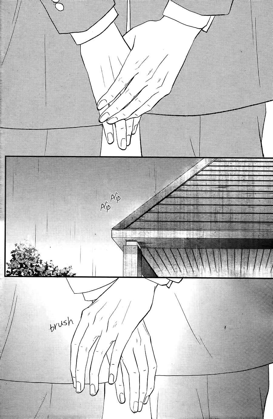 Page 3 Chapter 6 Kitto Kiss o Suru Toki