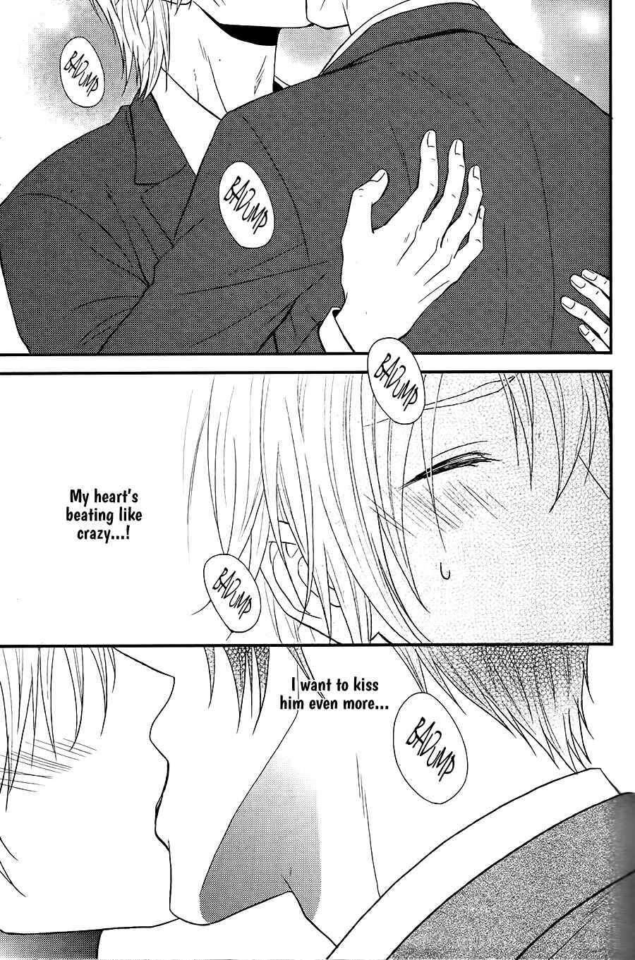 Page 6 Chapter 6 Kitto Kiss o Suru Toki