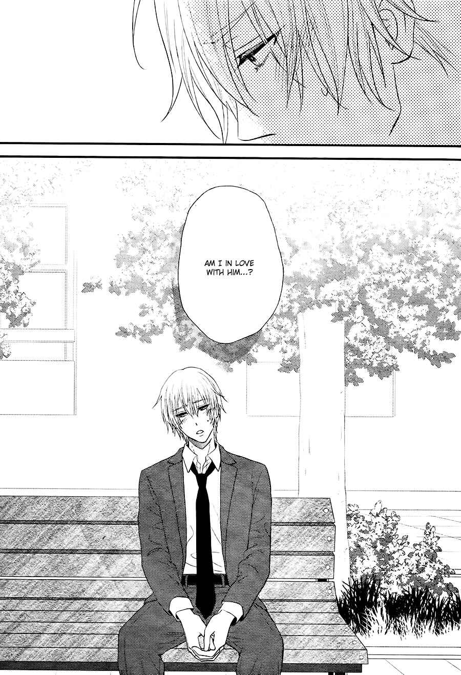 Page 14 Chapter 4 Kitto Kiss o Suru Toki