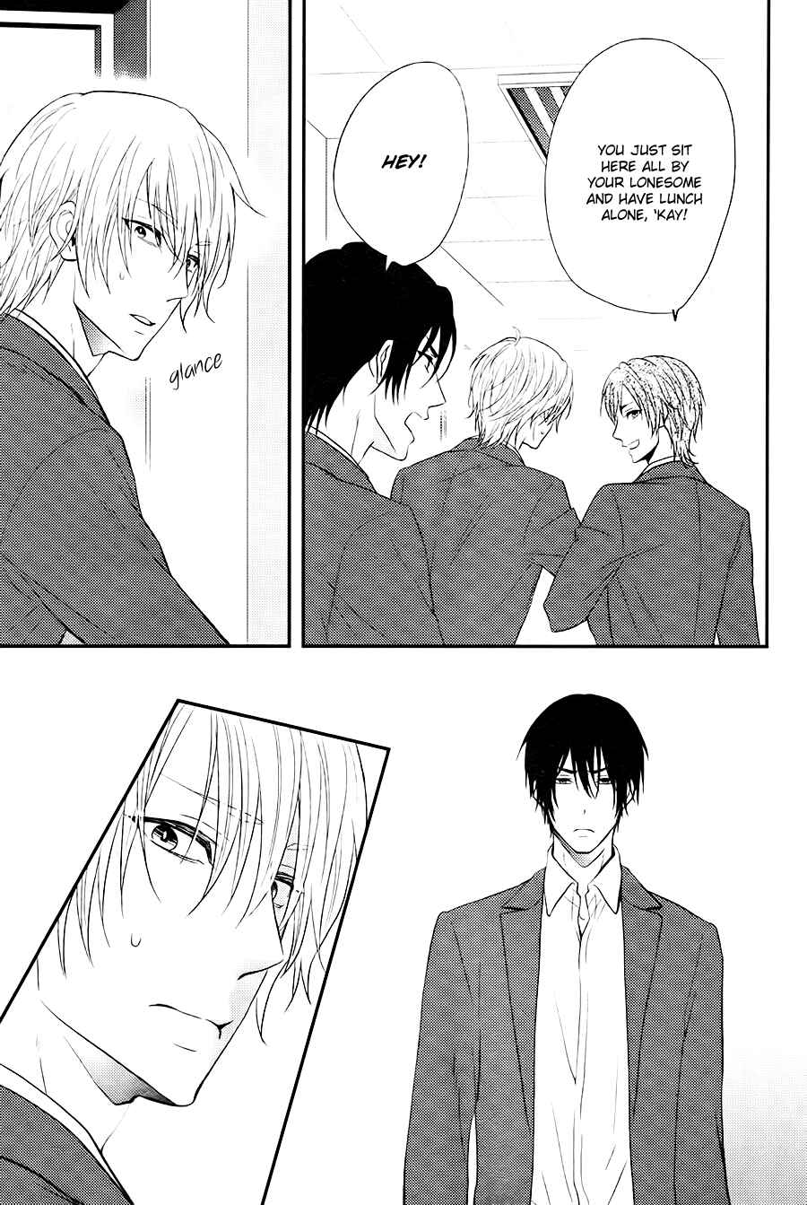 Page 4 Chapter 4 Kitto Kiss o Suru Toki