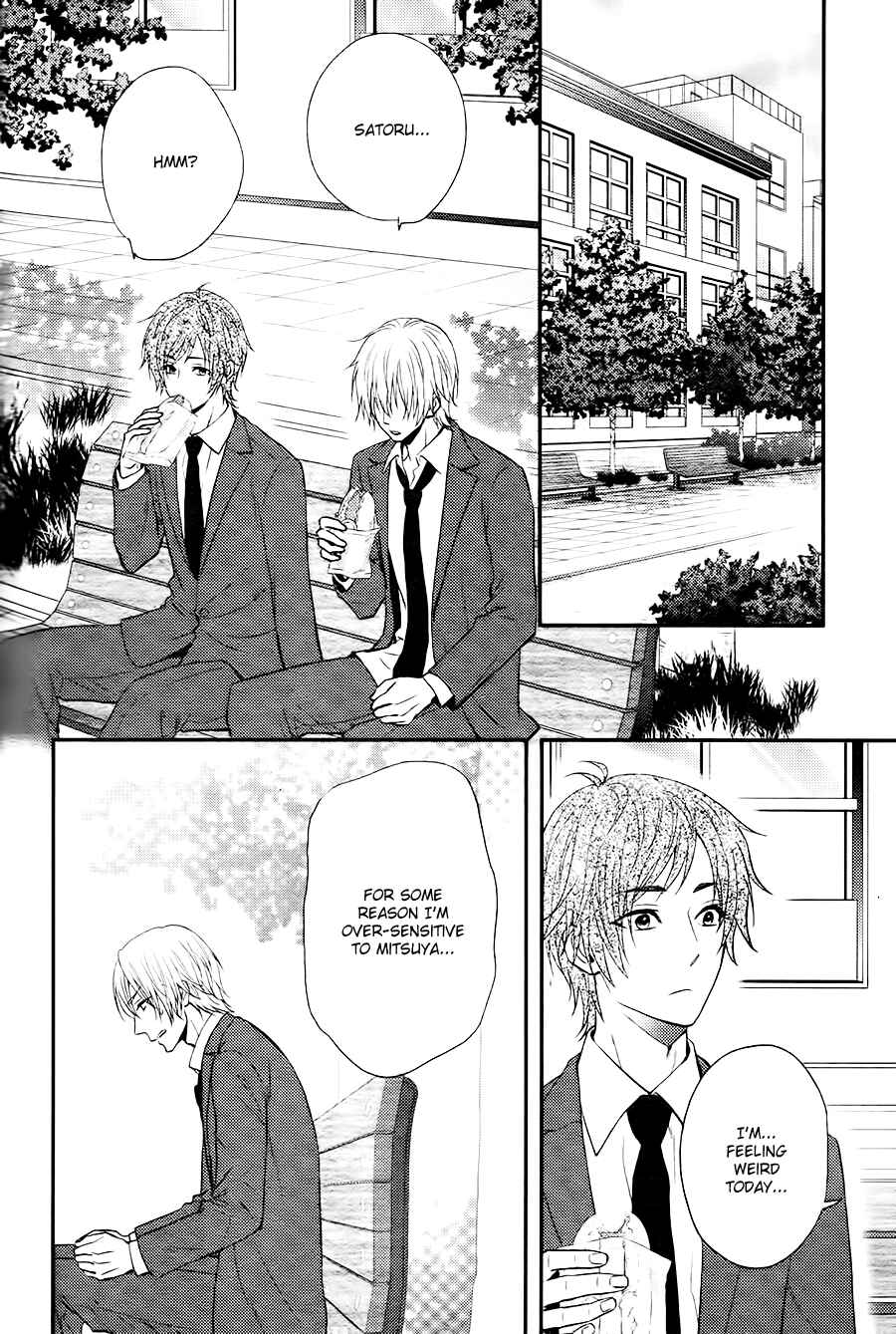 Page 5 Chapter 4 Kitto Kiss o Suru Toki