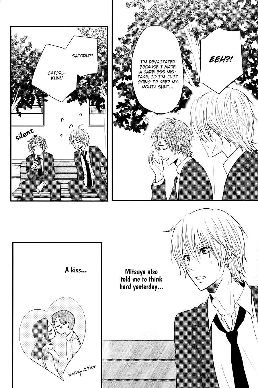 Page 9 Chapter 4 Kitto Kiss o Suru Toki