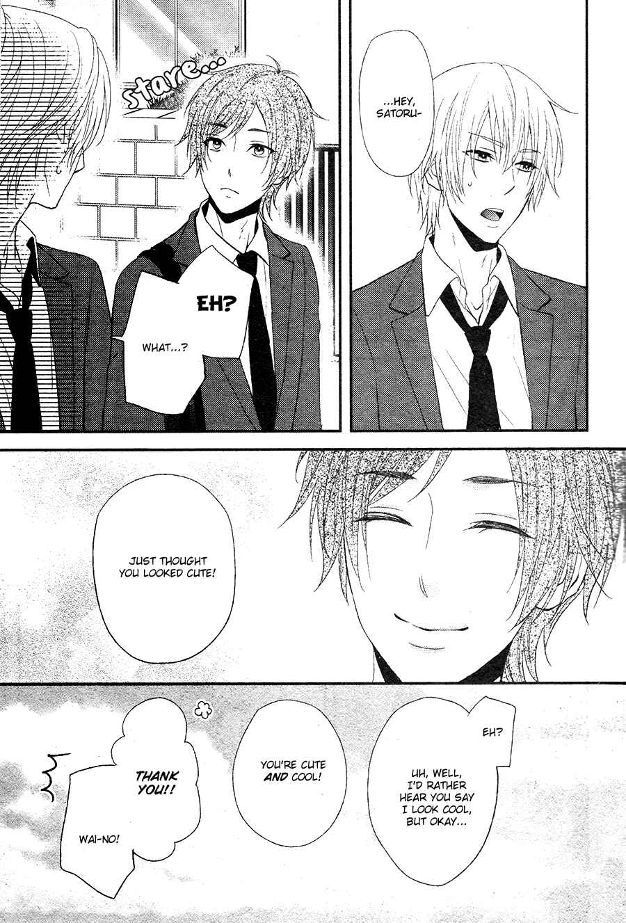 Page 10 Chapter 3 Kitto Kiss o Suru Toki