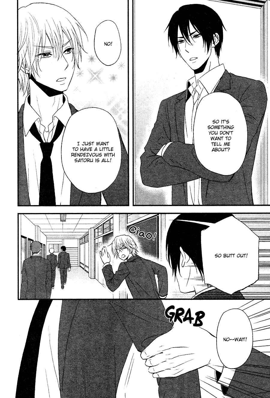 Page 13 Chapter 3 Kitto Kiss o Suru Toki