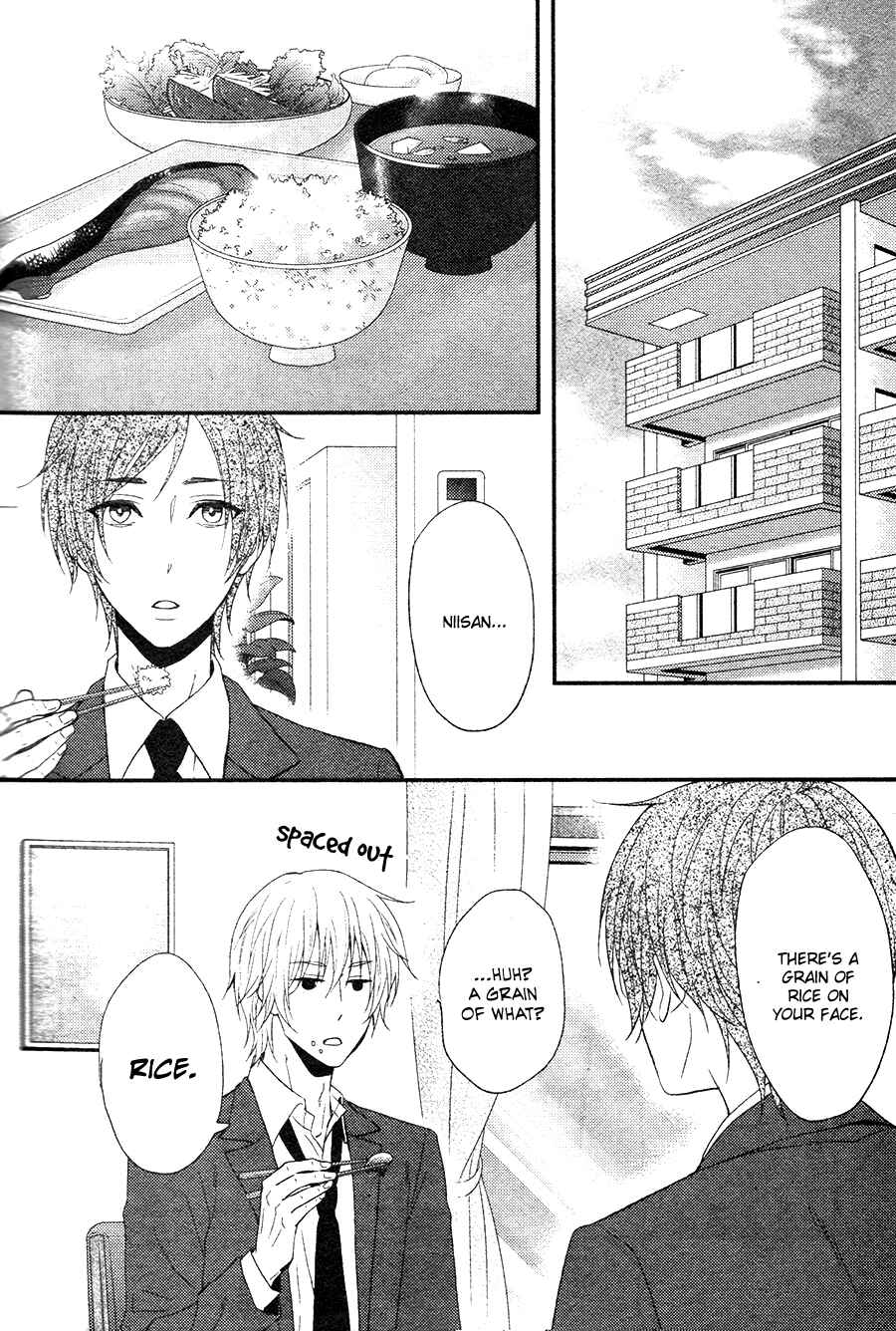 Page 3 Chapter 3 Kitto Kiss o Suru Toki