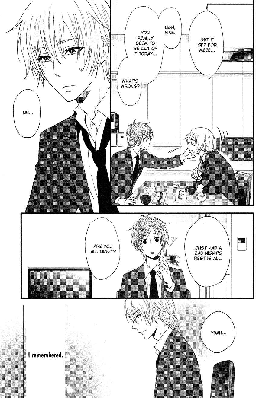 Page 4 Chapter 3 Kitto Kiss o Suru Toki