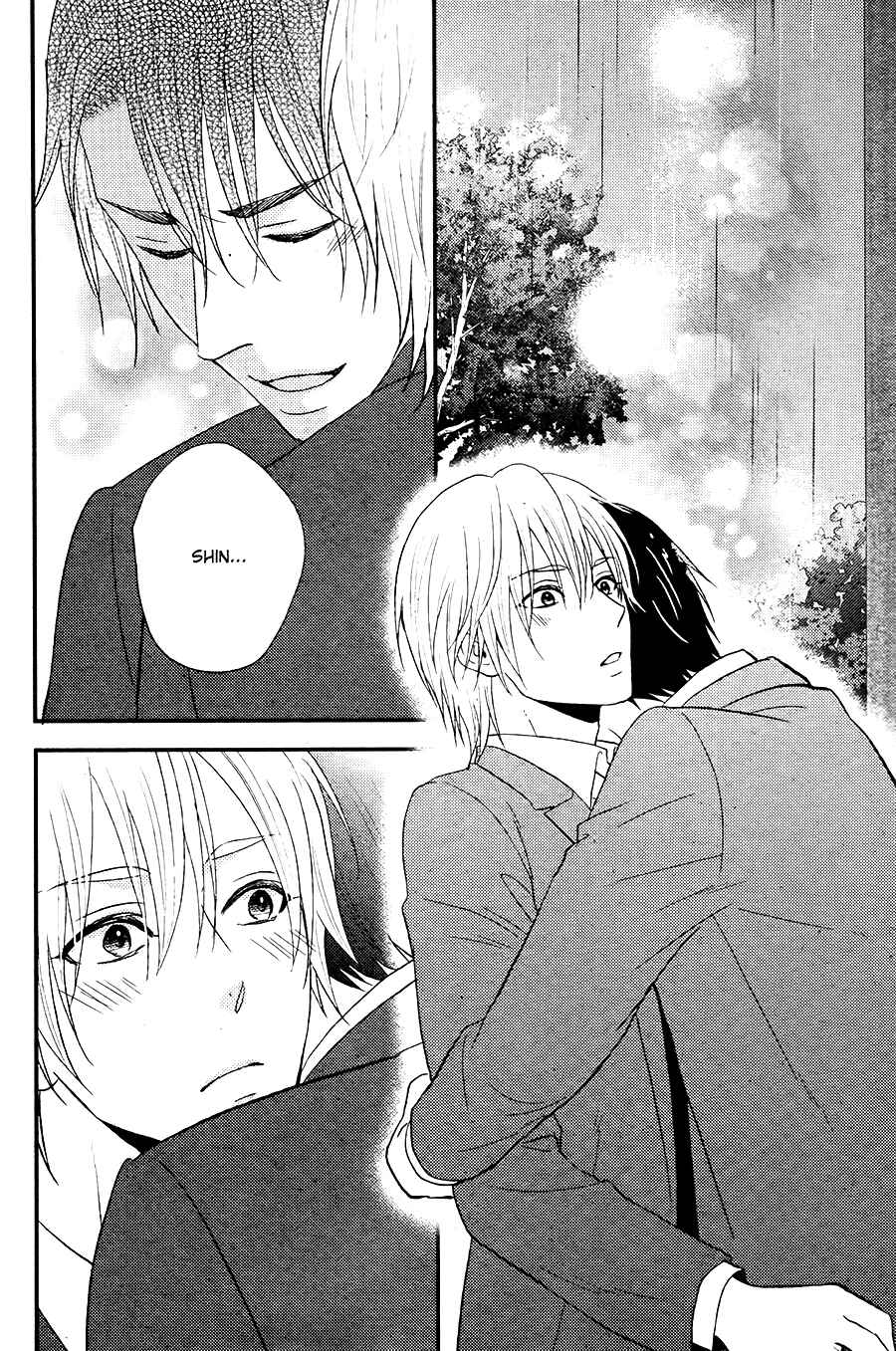 Page 13 Chapter 5 Kitto Kiss o Suru Toki