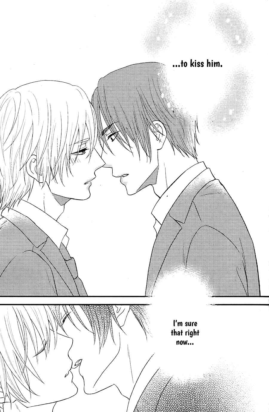 Page 16 Chapter 5 Kitto Kiss o Suru Toki