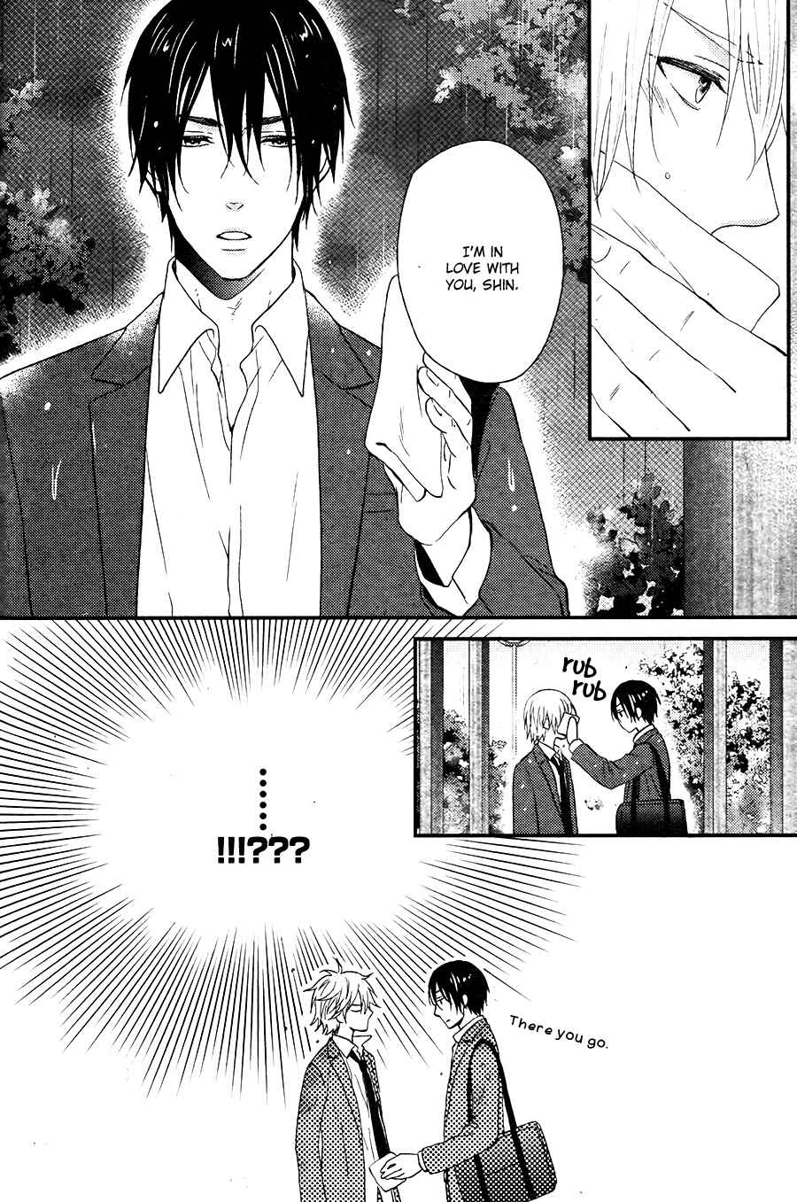 Page 9 Chapter 5 Kitto Kiss o Suru Toki