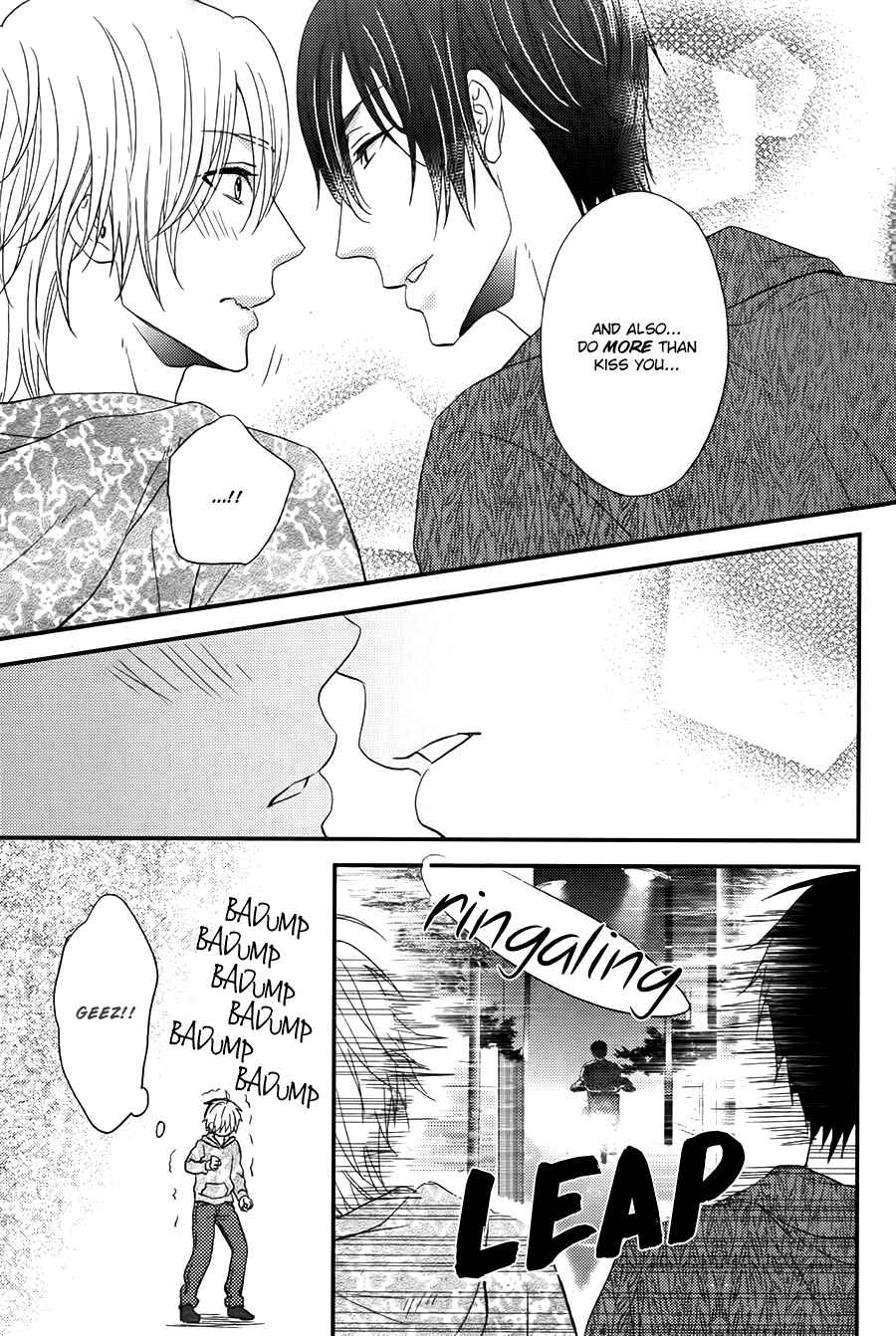 Page 10 Chapter 8 Kitto Kiss o Suru Toki