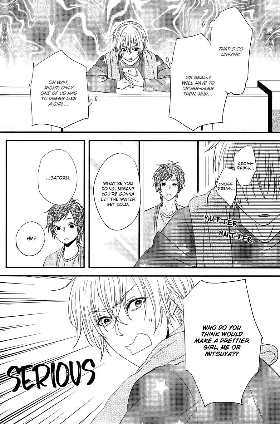 Page 13 Chapter 8 Kitto Kiss o Suru Toki