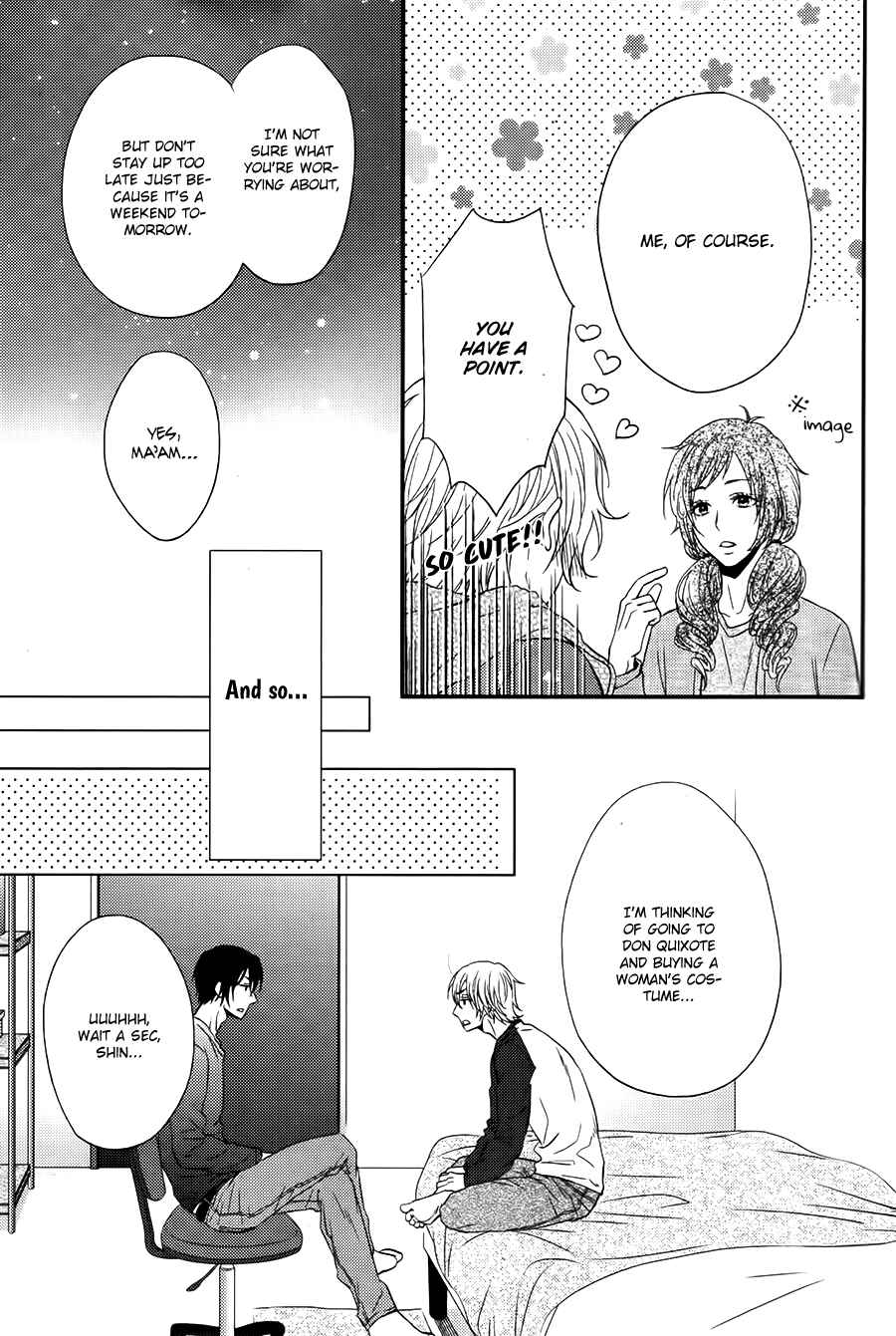 Page 14 Chapter 8 Kitto Kiss o Suru Toki