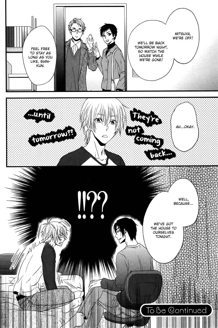 Page 18 Chapter 8 Kitto Kiss o Suru Toki