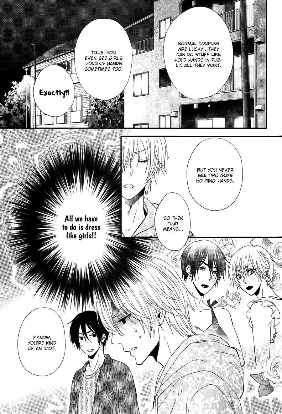 Page 6 Chapter 8 Kitto Kiss o Suru Toki