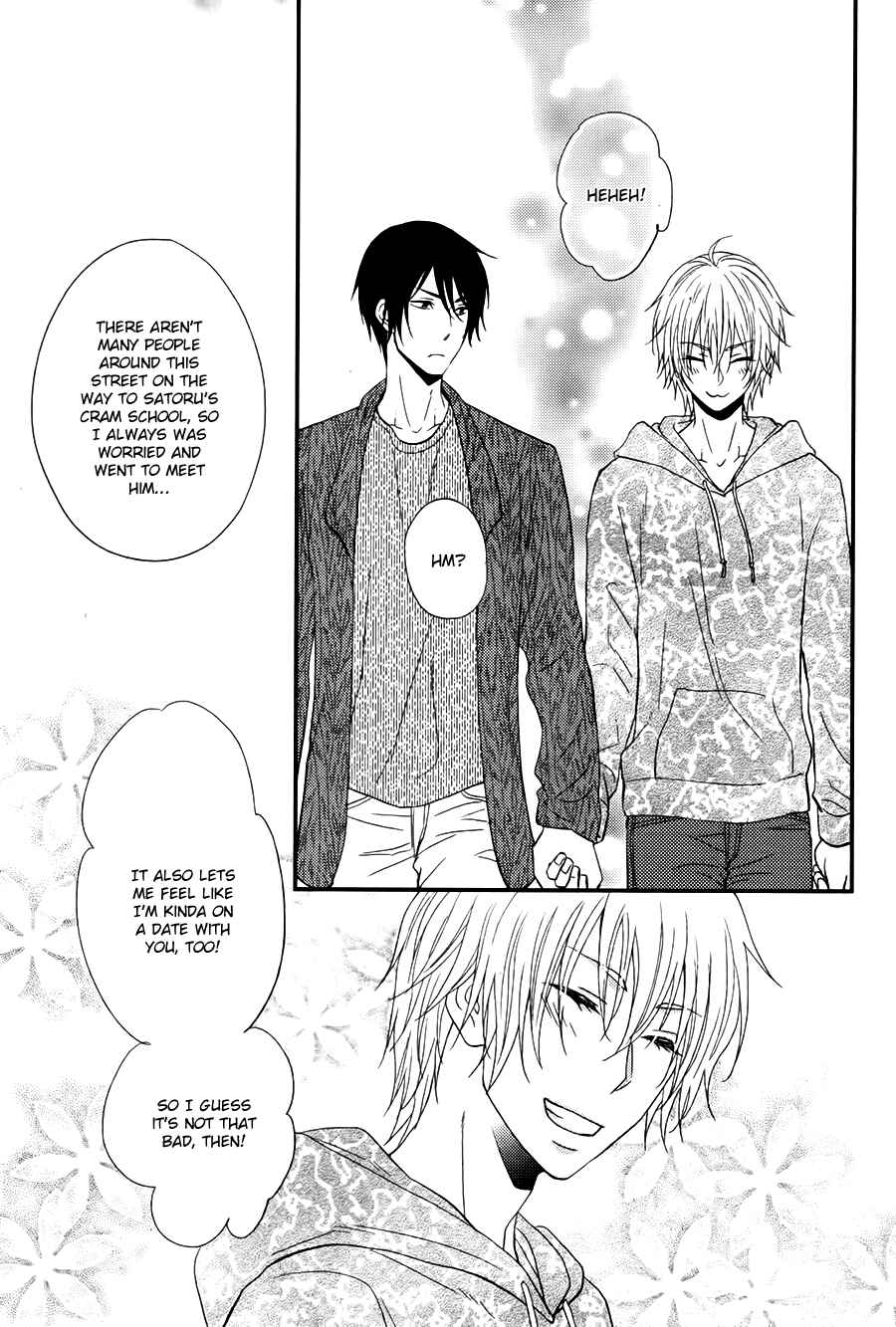 Page 8 Chapter 8 Kitto Kiss o Suru Toki