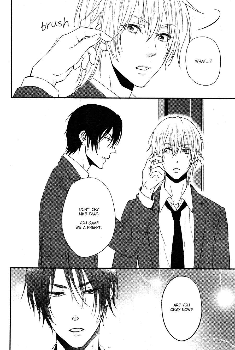 Page 11 Chapter 2 Kitto Kiss o Suru Toki
