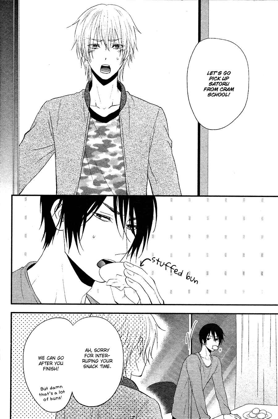 Page 17 Chapter 2 Kitto Kiss o Suru Toki