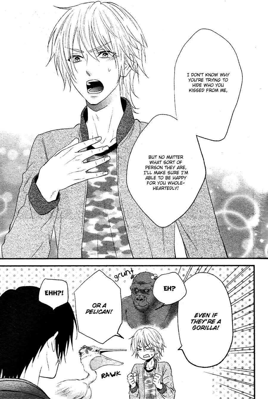 Page 20 Chapter 2 Kitto Kiss o Suru Toki