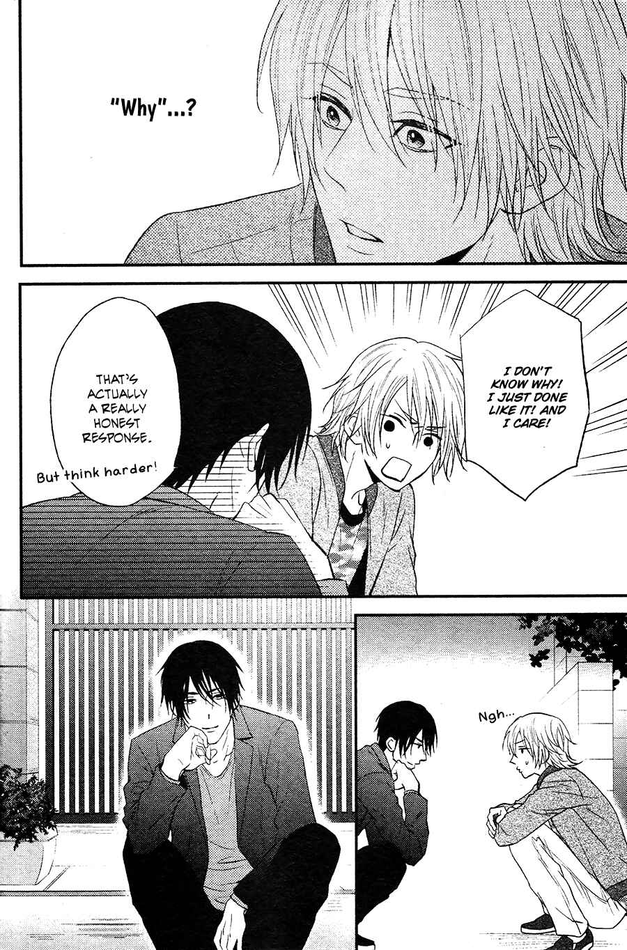 Page 25 Chapter 2 Kitto Kiss o Suru Toki