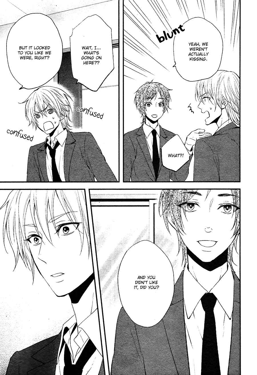Page 6 Chapter 2 Kitto Kiss o Suru Toki