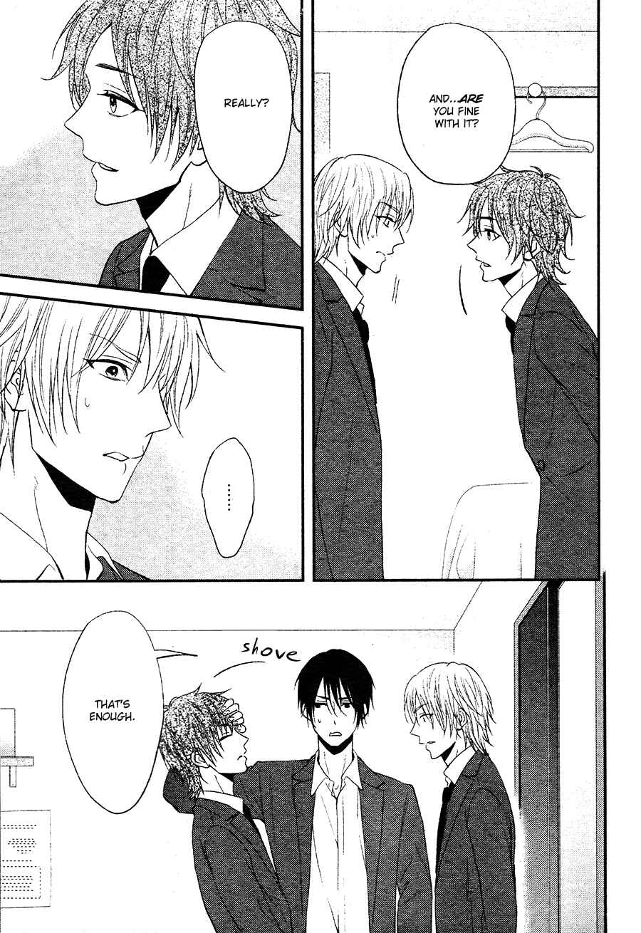 Page 8 Chapter 2 Kitto Kiss o Suru Toki