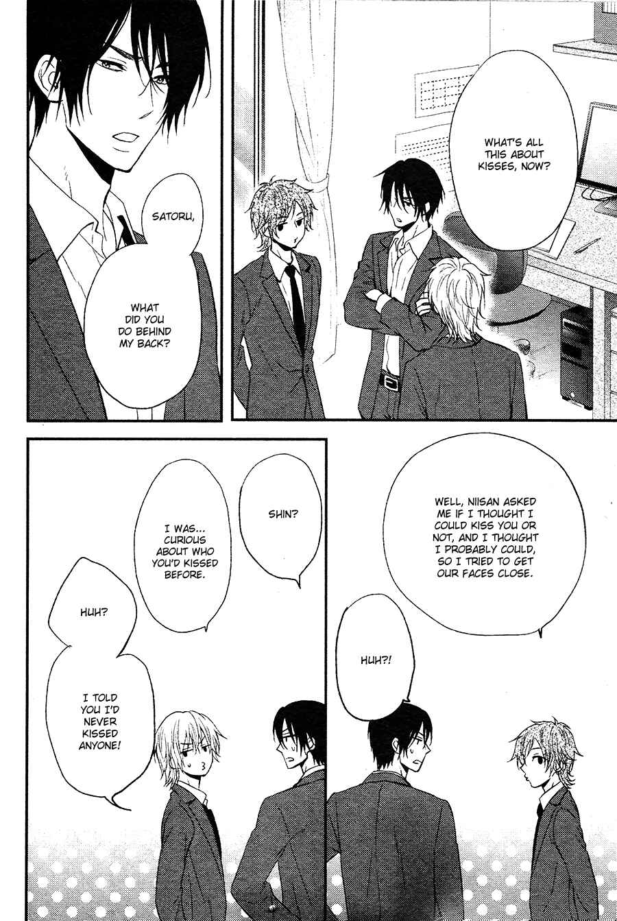 Page 9 Chapter 2 Kitto Kiss o Suru Toki