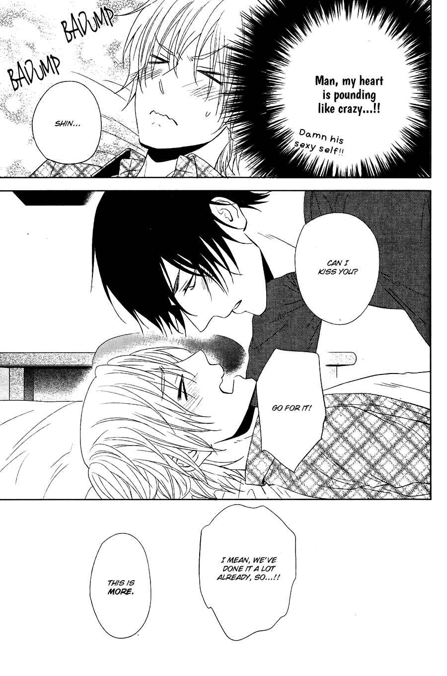 Page 12 Chapter 7 Kitto Kiss o Suru Toki