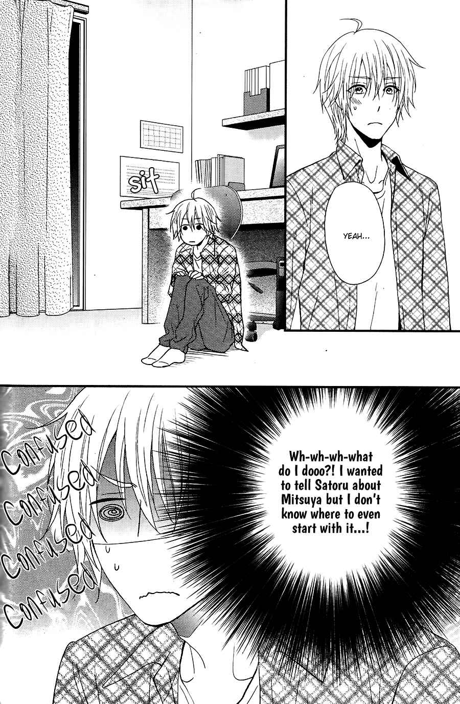 Page 5 Chapter 7 Kitto Kiss o Suru Toki