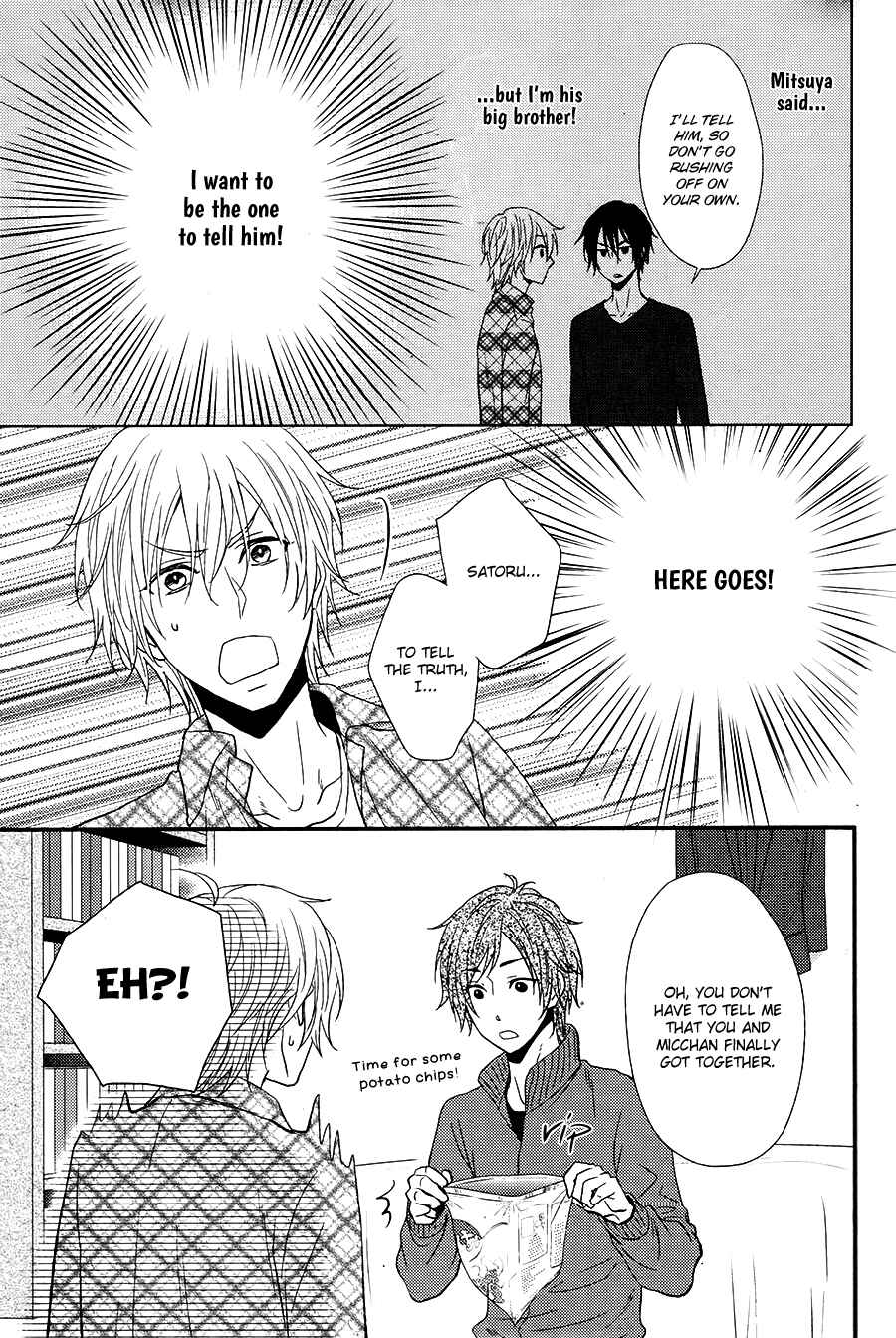 Page 6 Chapter 7 Kitto Kiss o Suru Toki