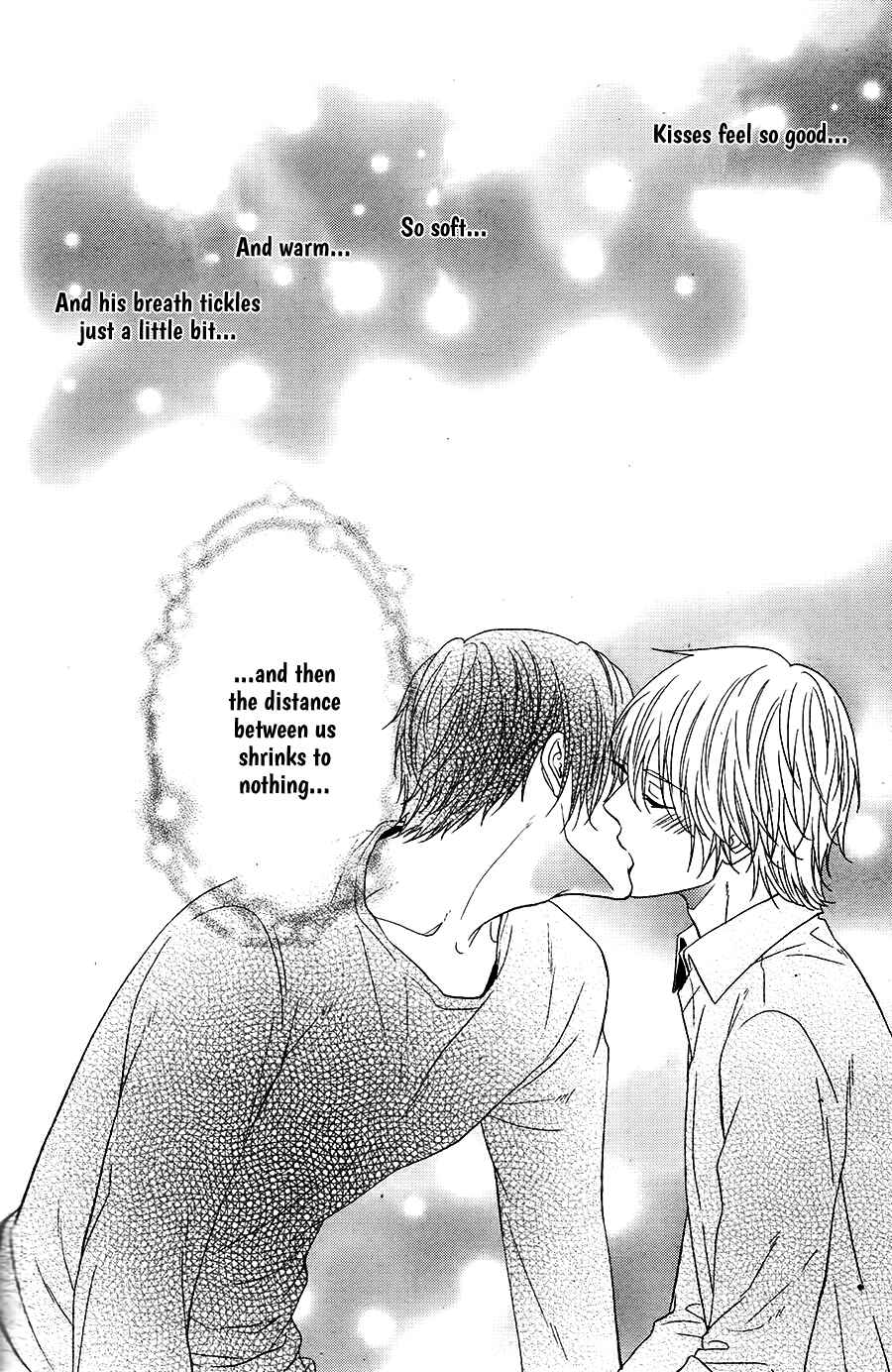 Page 9 Chapter 7 Kitto Kiss o Suru Toki