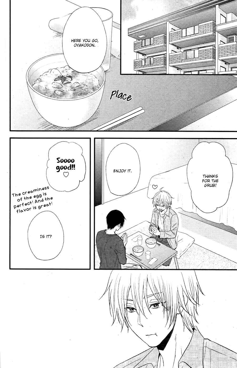 Page 11 Chapter 10 Kitto Kiss o Suru Toki