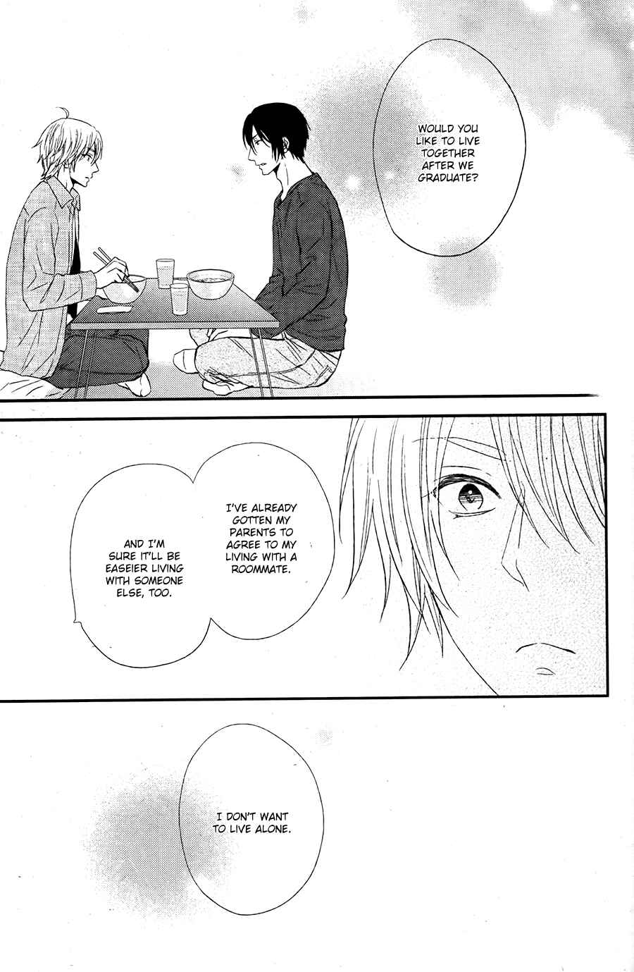 Page 14 Chapter 10 Kitto Kiss o Suru Toki