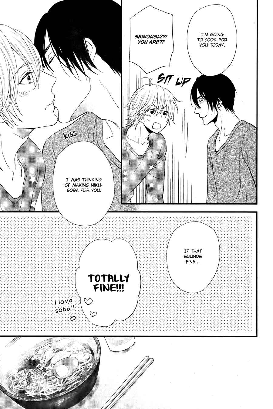 Page 4 Chapter 10 Kitto Kiss o Suru Toki
