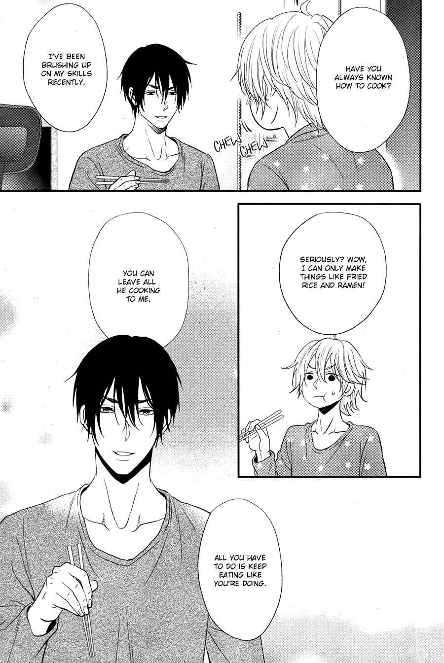 Page 6 Chapter 10 Kitto Kiss o Suru Toki