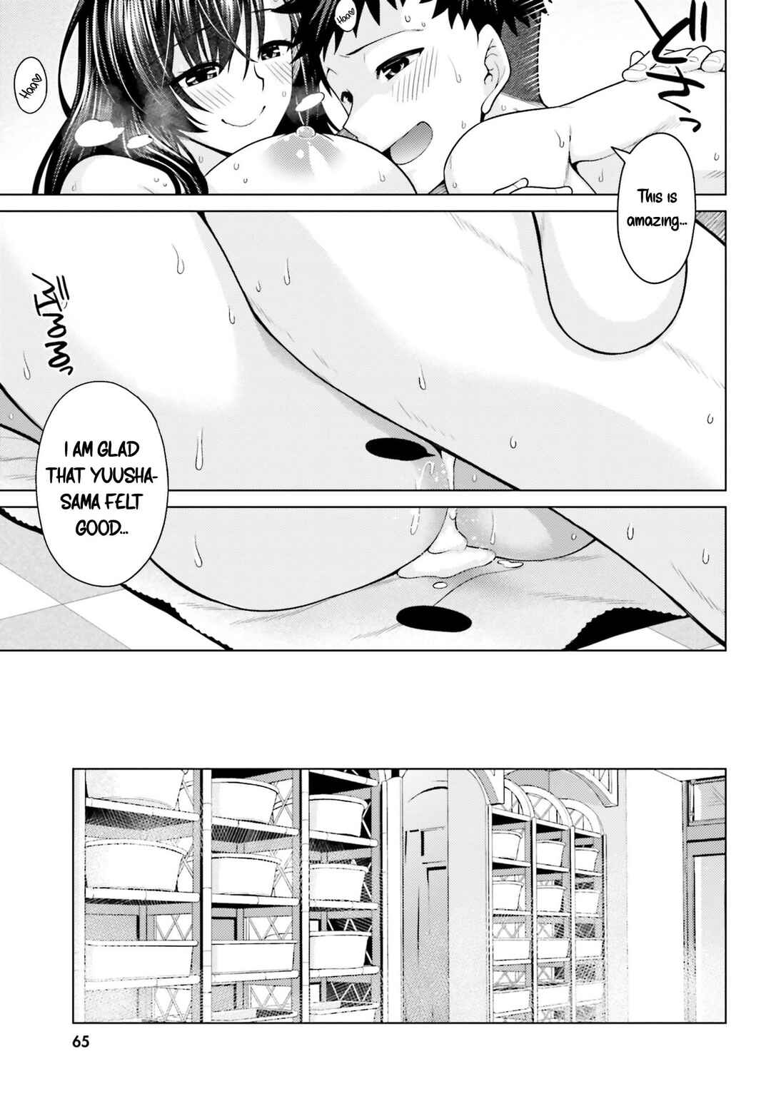 Page 18 Chapter 2 Hanitora! Shoukan Yuusha wo Hameru Honey Trap Hoi Mou