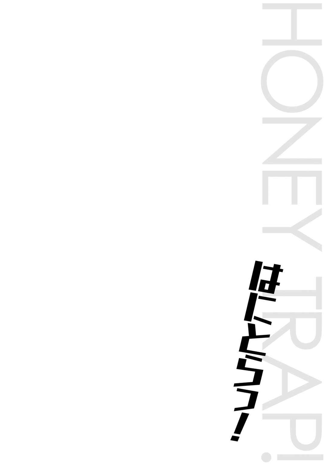 Page 26 Chapter 2 Hanitora! Shoukan Yuusha wo Hameru Honey Trap Hoi Mou
