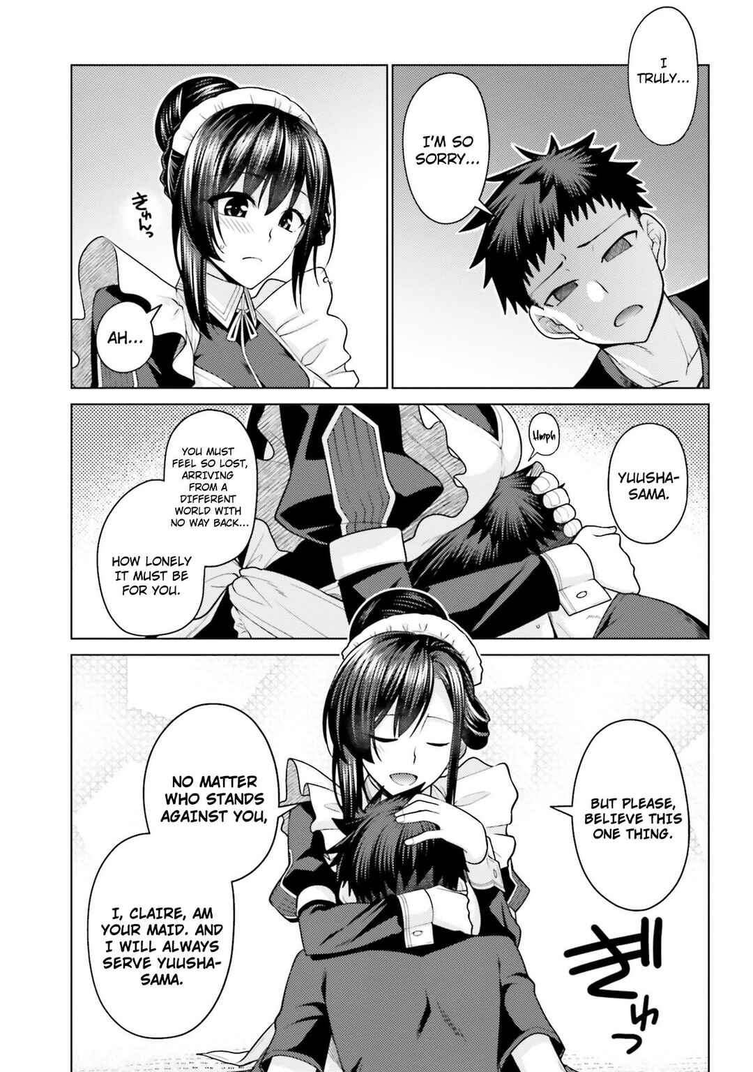 Page 6 Chapter 2 Hanitora! Shoukan Yuusha wo Hameru Honey Trap Hoi Mou