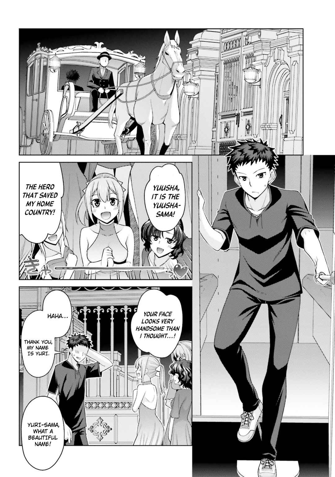 Page 15 Chapter 3 Hanitora! Shoukan Yuusha wo Hameru Honey Trap Hoi Mou