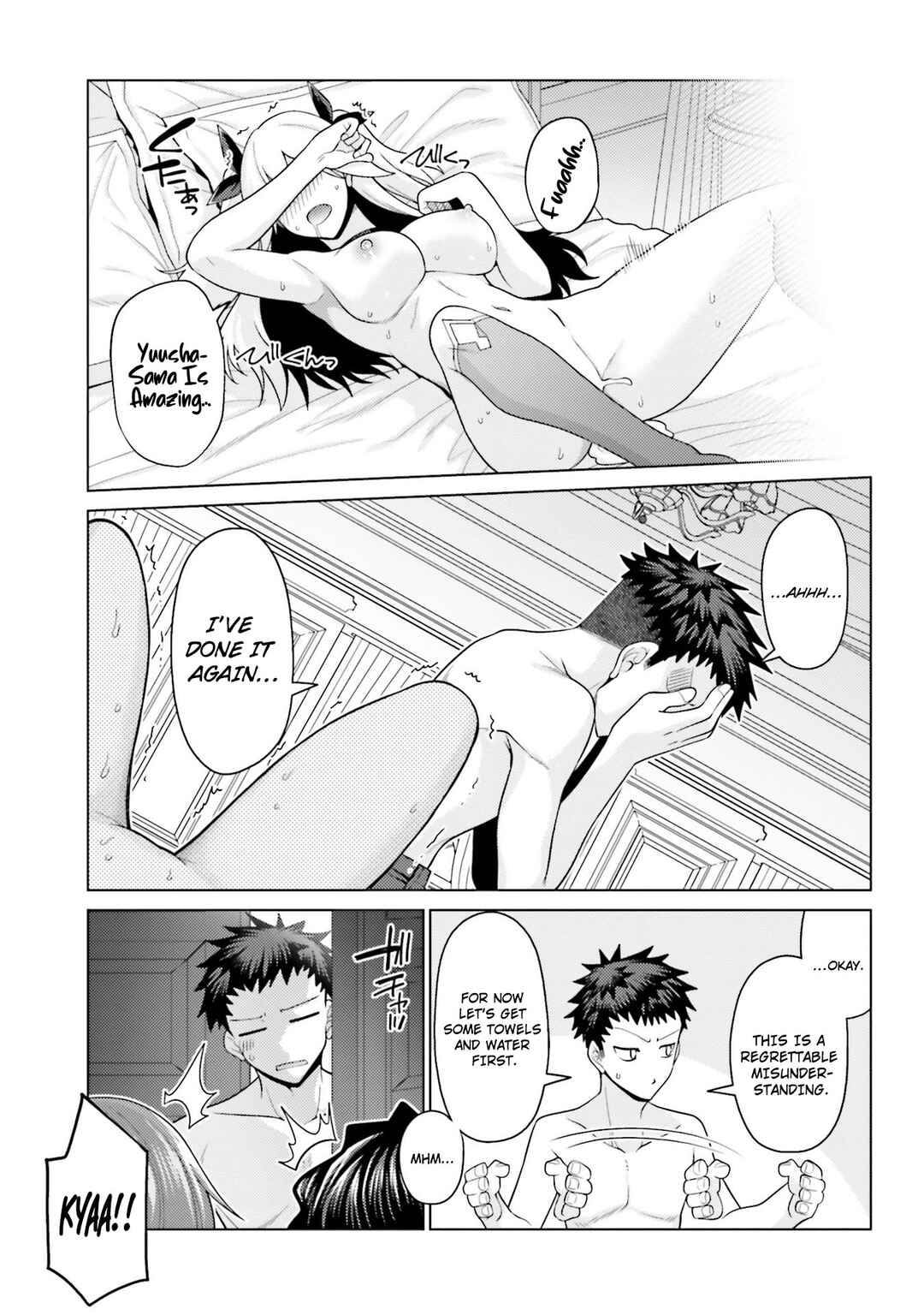 Page 36 Chapter 3 Hanitora! Shoukan Yuusha wo Hameru Honey Trap Hoi Mou