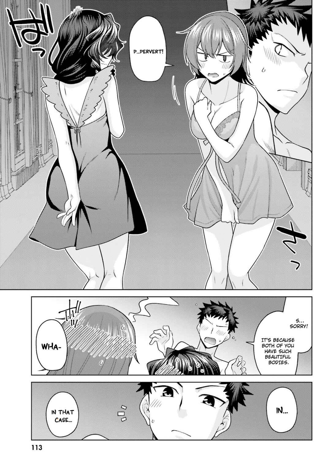 Page 40 Chapter 3 Hanitora! Shoukan Yuusha wo Hameru Honey Trap Hoi Mou